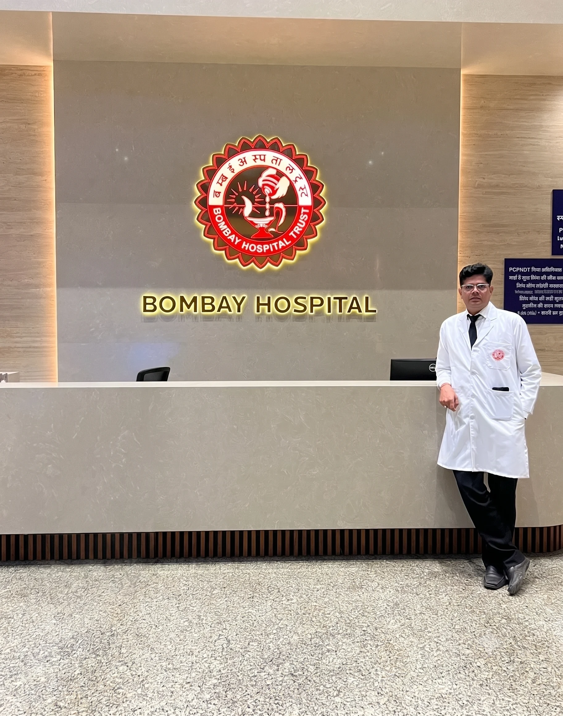  Dr. Ankit Kayal, board-certified urologist, practicing at Bombay Hospital 